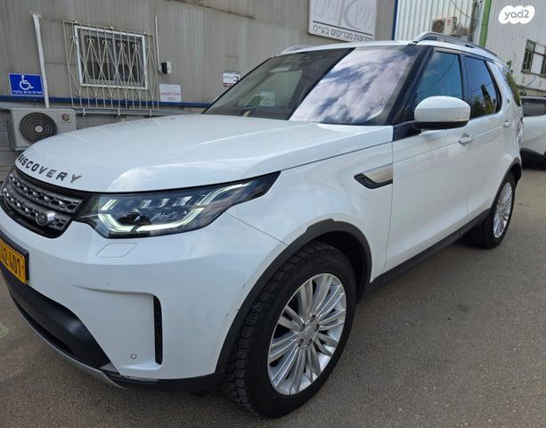 מודעת רכב לנד רובר דיסקברי