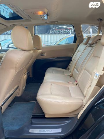 סובארו טריבקה