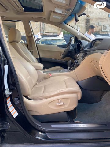 סובארו טריבקה