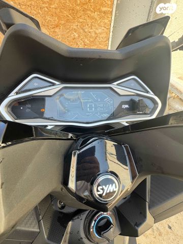 סאן יאנג ג'וי מקס ספורט 300