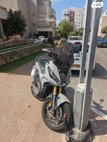 הונדה X-ADV750