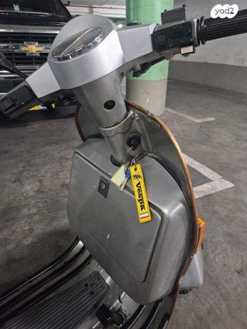 פיאג'ו וספה 150