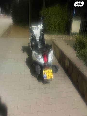 ימאהה דילייט 125