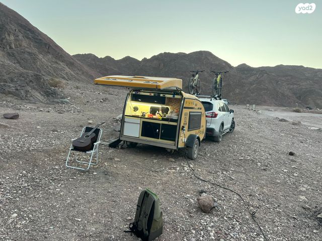 נגרר (קראוון נגרר)