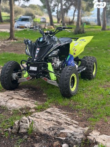 מודעת רכב אחר