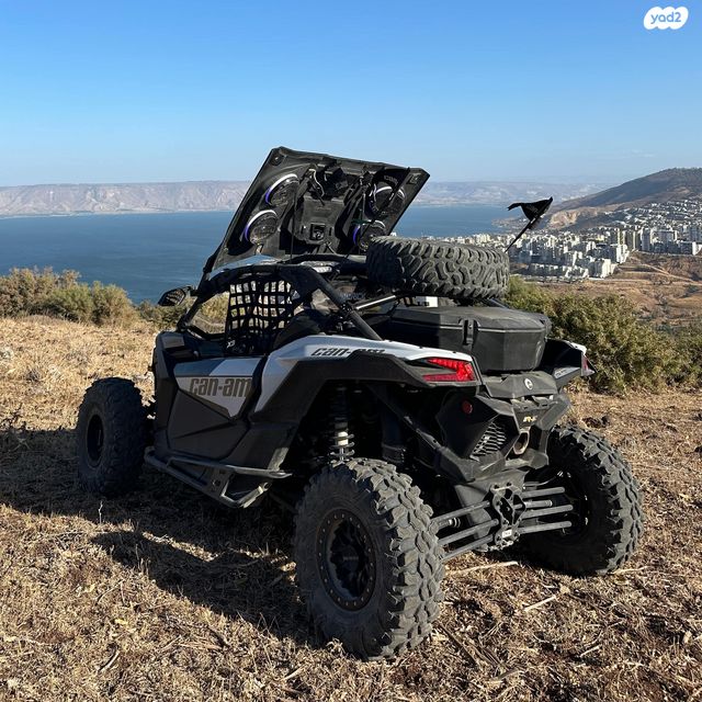 מודעת רכב בומברדיר/קאן אם