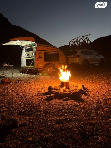 נגרר (קראוון נגרר)