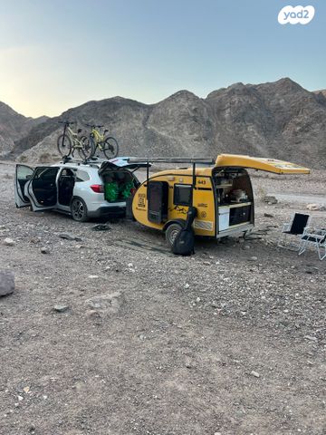 נגרר (קראוון נגרר)