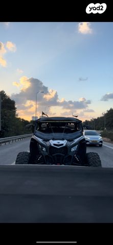 בומברדיר/קאן אם