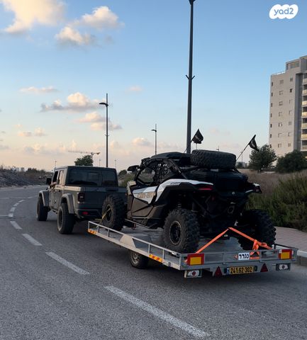בומברדיר/קאן אם