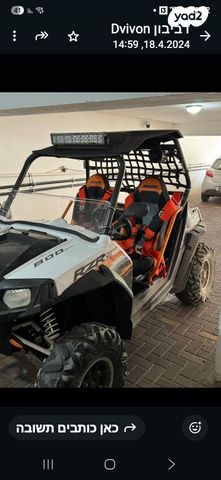 מודעת רכב פולריס