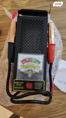 feedItemObj.data.row_1