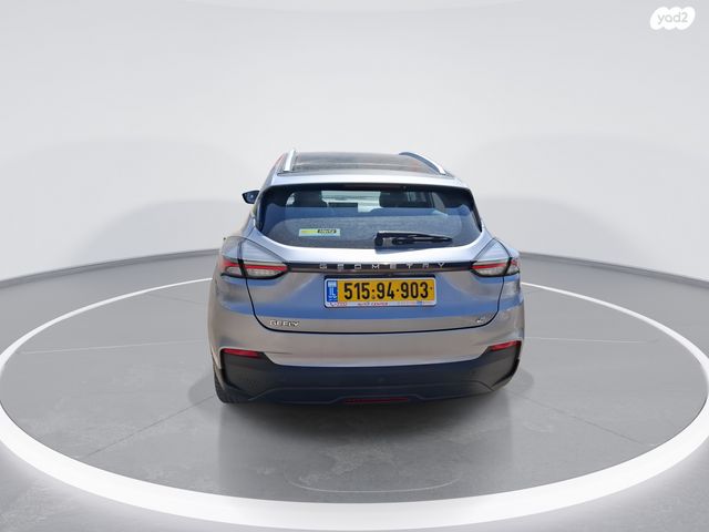 ג׳ילי Geometry C