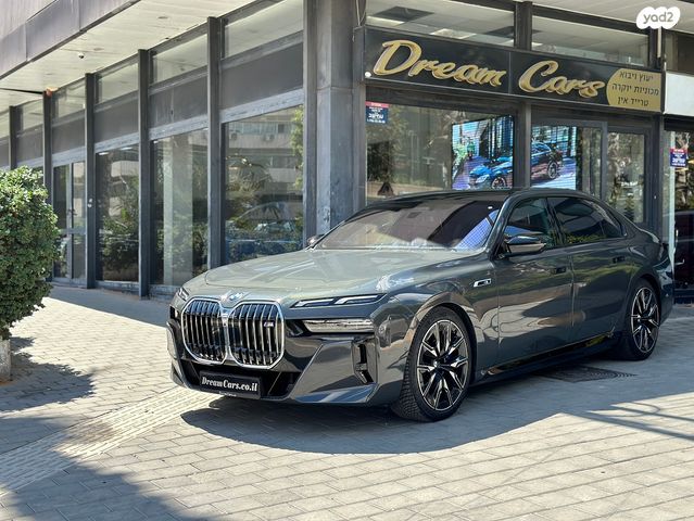 מודעת רכב ב מ וו i7