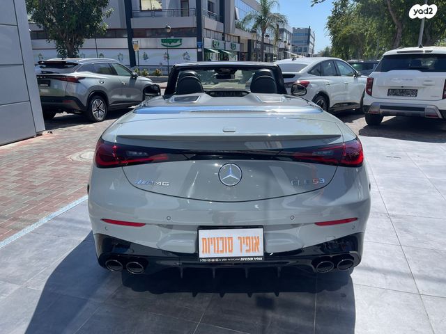 מרצדס-בנץ CLE