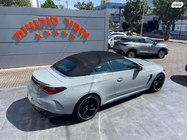 מרצדס-בנץ CLE