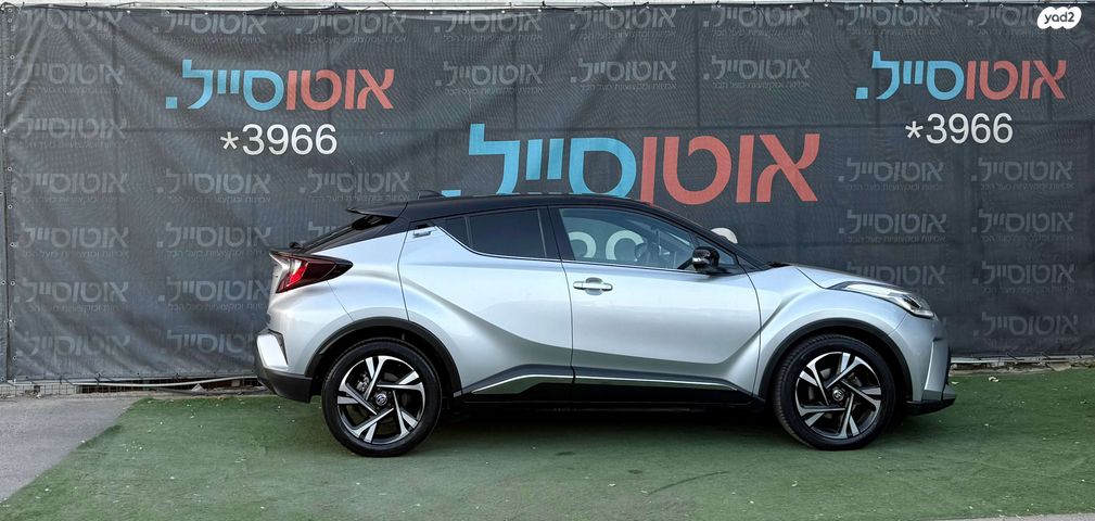 טויוטה C-HR