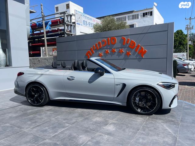 מרצדס-בנץ CLE