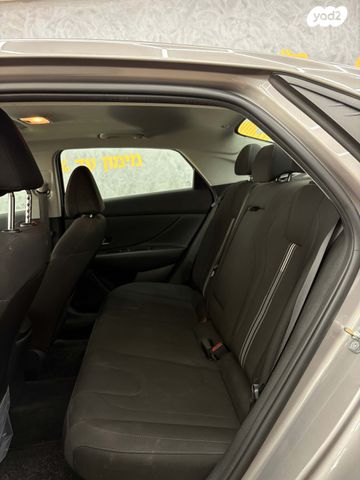 יונדאי אלנטרה