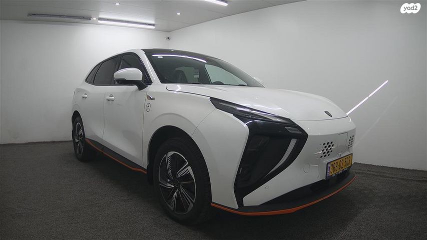 פורתינג פריידי