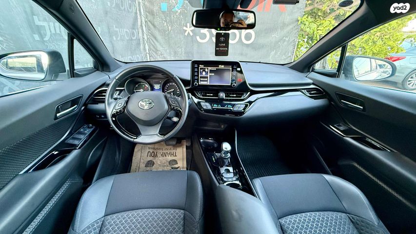 טויוטה C-HR
