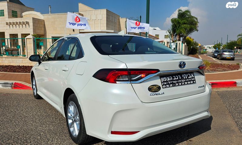 טויוטה קורולה