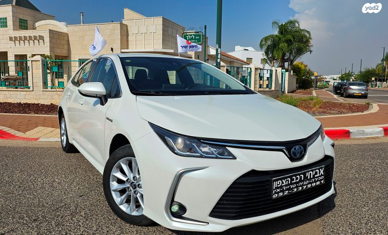 טויוטה קורולה
