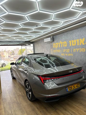 יונדאי אלנטרה