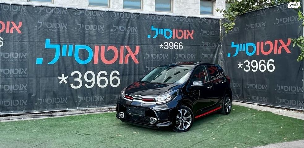 מודעת רכב קיה פיקנטו