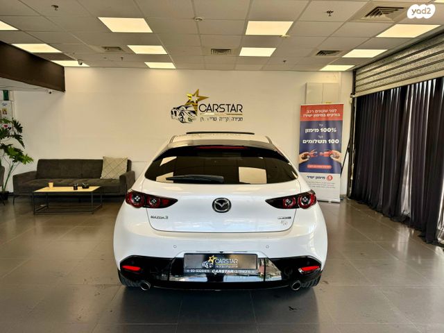 מאזדה 3
