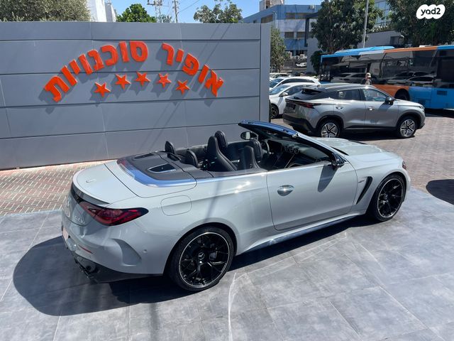 מרצדס-בנץ CLE