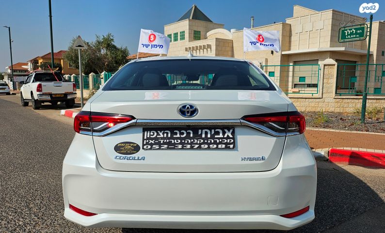 טויוטה קורולה