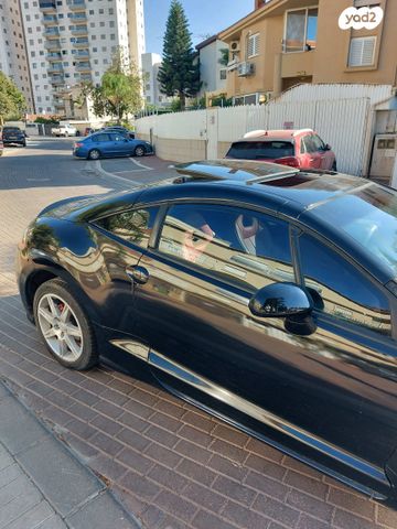 מיצובישי אקליפס