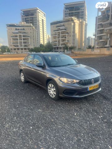 מודעת רכב פיאט טיפו