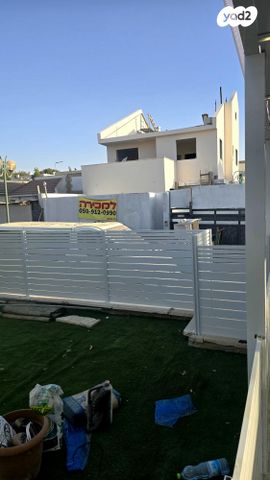 בית פרטי/ קוטג', הגנה 7, קרית מנחם בגין, נתיבות