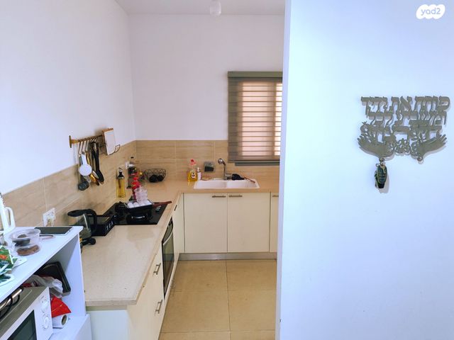 שרה אהרונסון 1