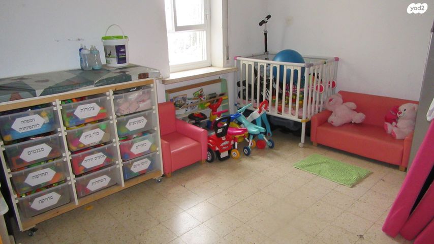 דירה, מבוא דב בר יקר 12, נווה יעקב, ירושלים