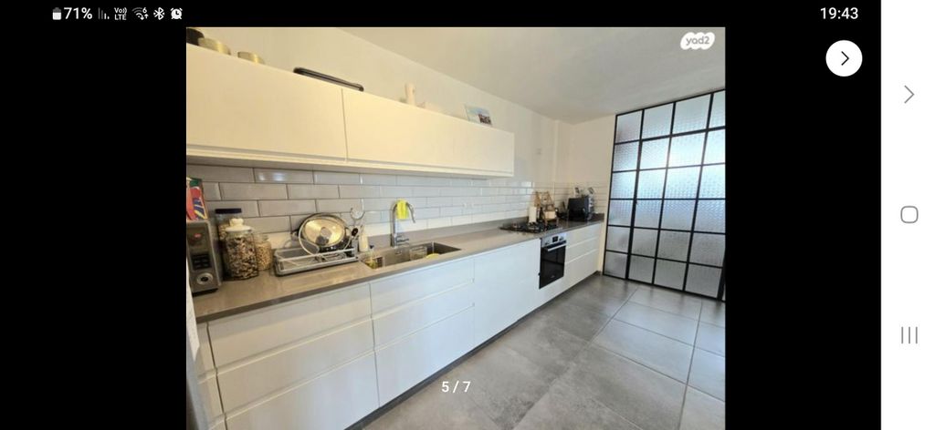 דירה, האילנות 42, גן רש"ל, הרצליה