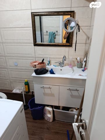 יחידת דיור, הרי ירושלים 18, לפיד, לפיד