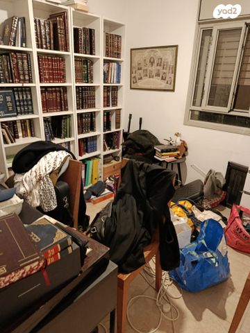 יחידת דיור, הרי ירושלים 18, לפיד, לפיד