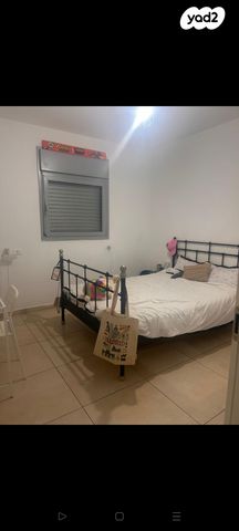 דירה, תרשיש 1, רובע יזרעאל סביוני העמק, עפולה