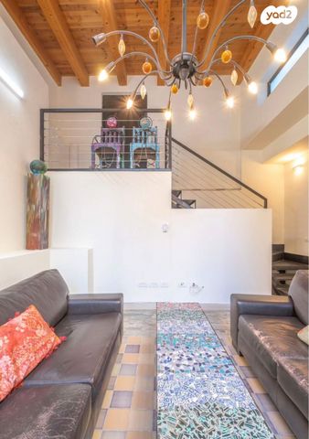 חלל עבודה משותף, הגפן 105, מורשה, רמת השרון