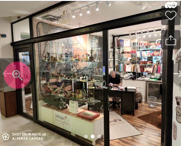 חנויות/ שטח מסחרי, ארלוזורוב 64, הצפון הישן - צפון, תל אביב יפו