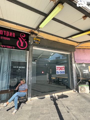 חנויות/ שטח מסחרי, העבודה 34, מגדל, אשקלון