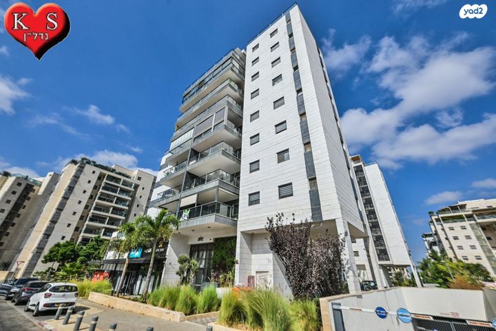 דירה, מרום ראשון, ראשון לציון