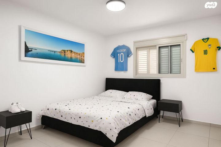 דירה, דימונה