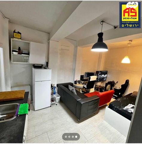 דירה, בצלאל, ירושלים