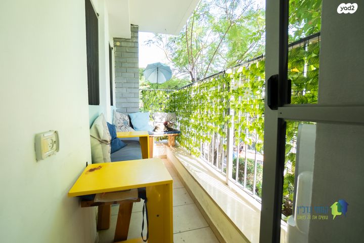 דירה, כ"ג, חברת חשמל, גבעתיים