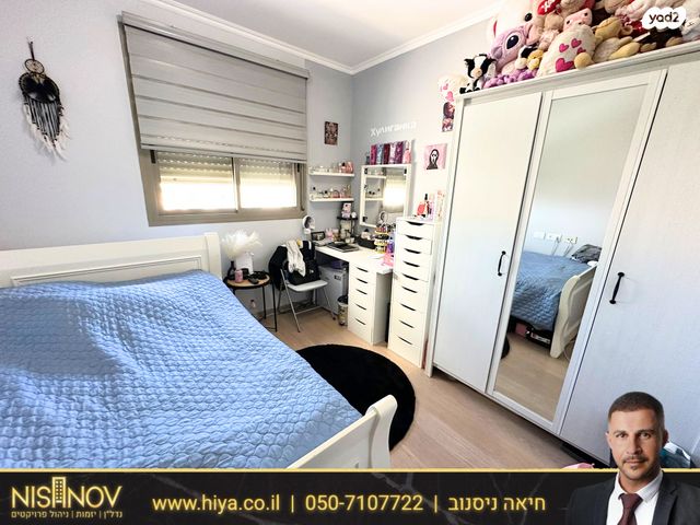 דירה, אילנות, סביוני ים, קרית ים