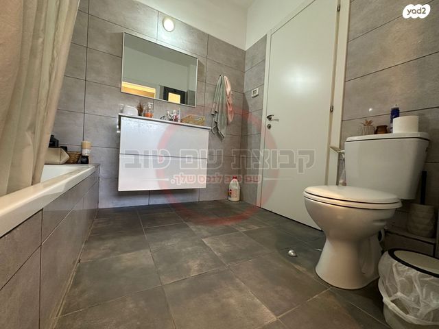 דירה, אירוס, לב העמק, עפולה